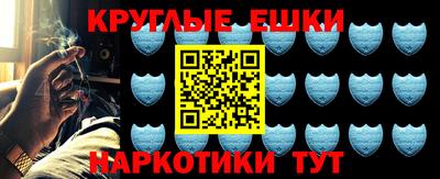 дурь Ипатово