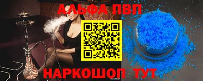 кокс Ирбит