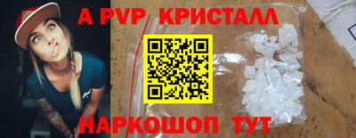 кокс Ирбит