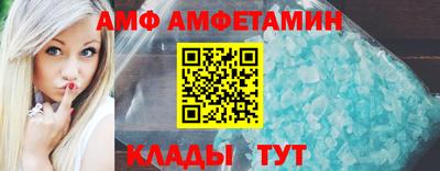 кокс Ирбит
