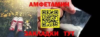 дурь Ипатово