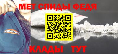 дурь Ипатово