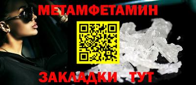 кокс Ирбит