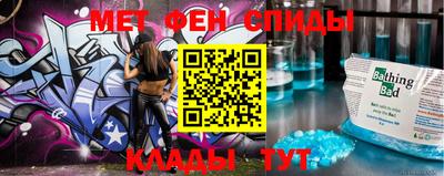 дурь Ипатово