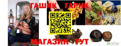 дурь Ипатово