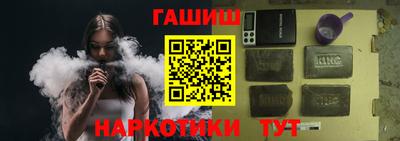 кокс Ирбит