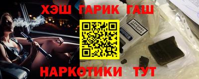 меф VHQ Изобильный