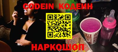 кокс Ирбит