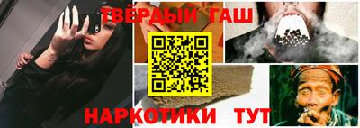 меф VHQ Изобильный