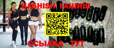 меф VHQ Изобильный