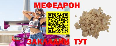 дурь Ипатово