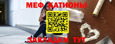 дурь Ипатово