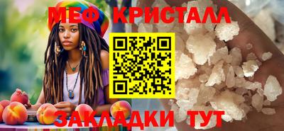 кокс Ирбит