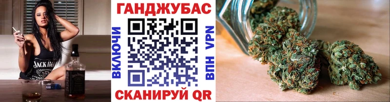 ОМГ ОМГ ТОР Троицк Бошки Шишки Amnesia